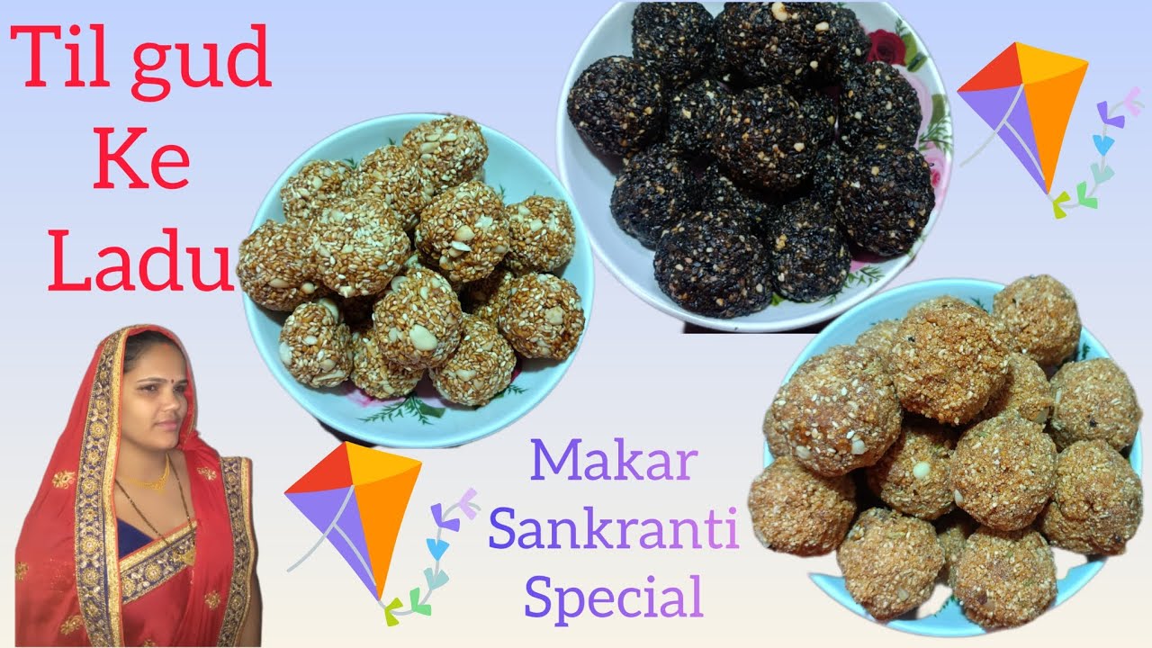 Makar Sankranti Special til ke ladu Recipe#shorts#uttrayan#makarsankranti#gujaratitraditionalrecipe