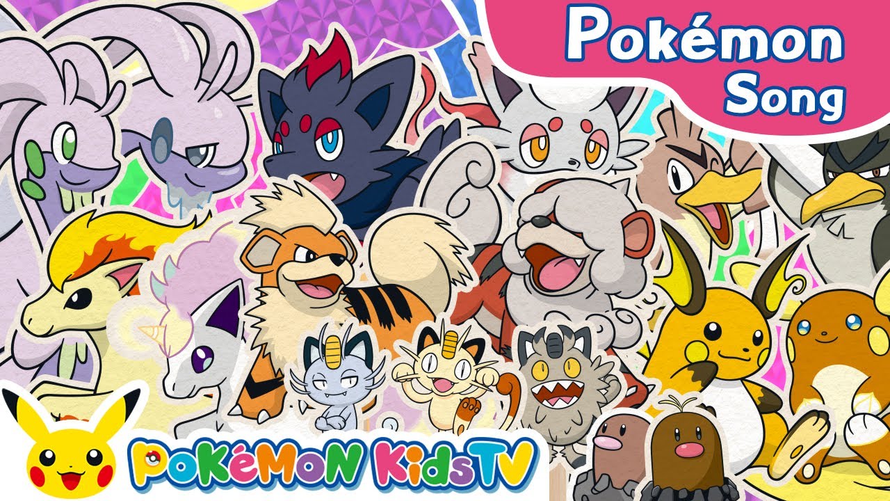 Pok&eacute;Rhyme Regional Forms | Pok&eacute;mon Song | Original Kids Song | Pok&eacute;mon Kids TV