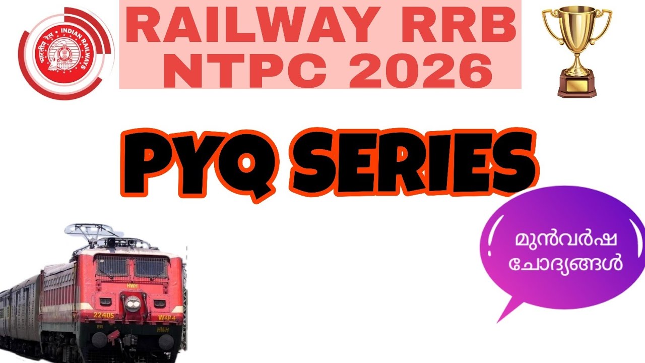 RRB NTPC 2026 GK PYQ Series Part 1 Malayalam Explanation | NTPC Graduate and Undergraduate 2026