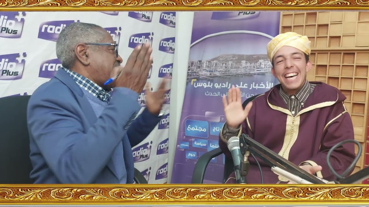 مع الموهبة الصوتية الشاب محمد ابعمران  في دردشة رمضانية