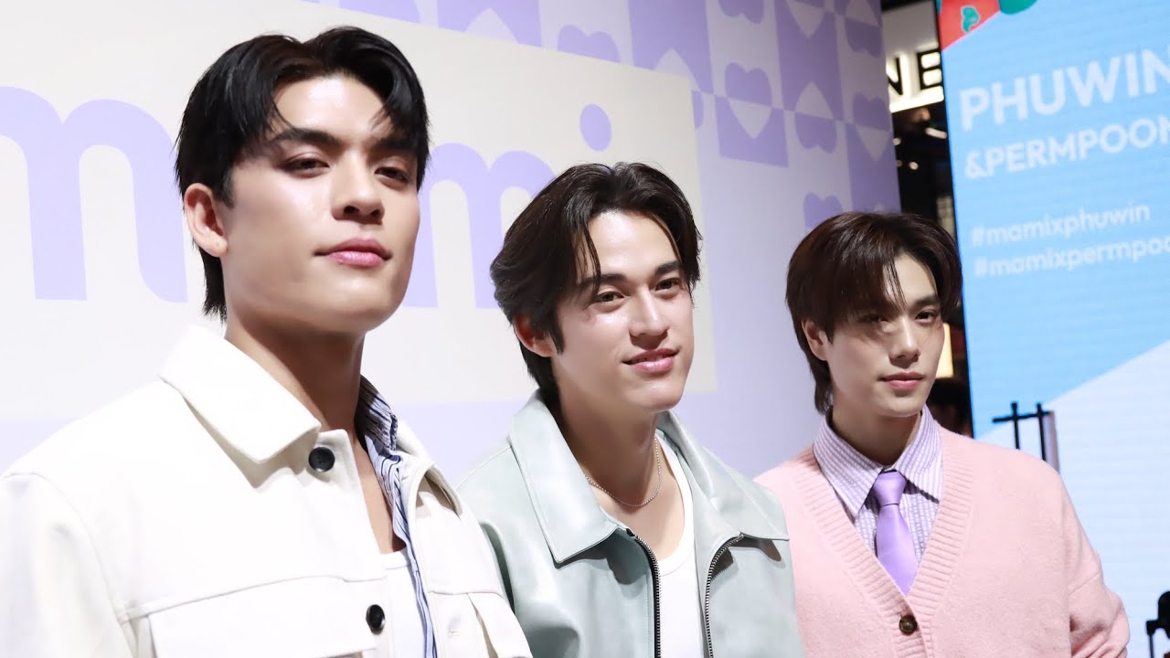 #จอสกวิน เปิดทริปกอดคอเดินป่าที่อุ้มผาง | #ภูวินทร์ เล่าโมเมนท์ประทับใจในวันรวมพลกับ #ปอนด์ณราวิชญ์ 