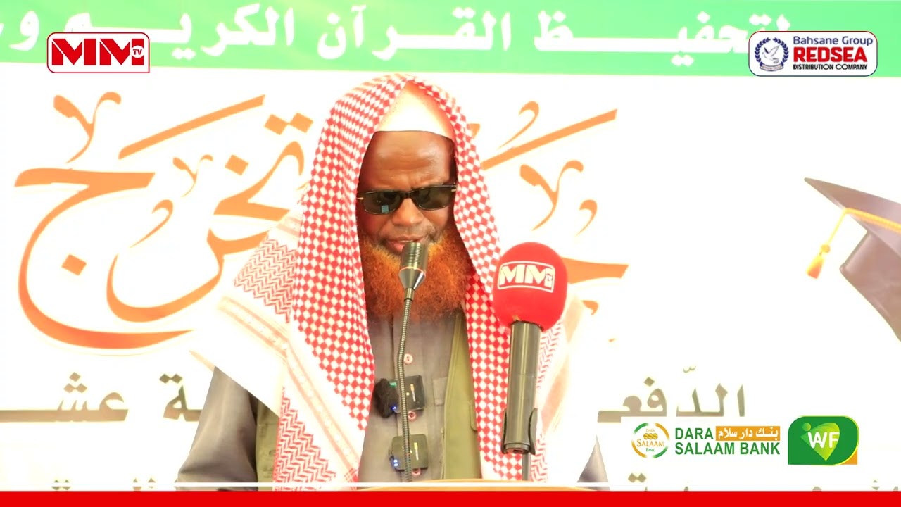 Dufcadii 15-naad ayaa ka Qalin jabisay Madarasada Caaisha ee magaalada Boorama