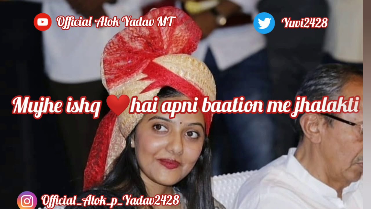 mujhe ishq hai UPSC se | Ishq-e- UPSC |junoon e UPSC | UPSC aspirants horse | official Alok Yadav Mt