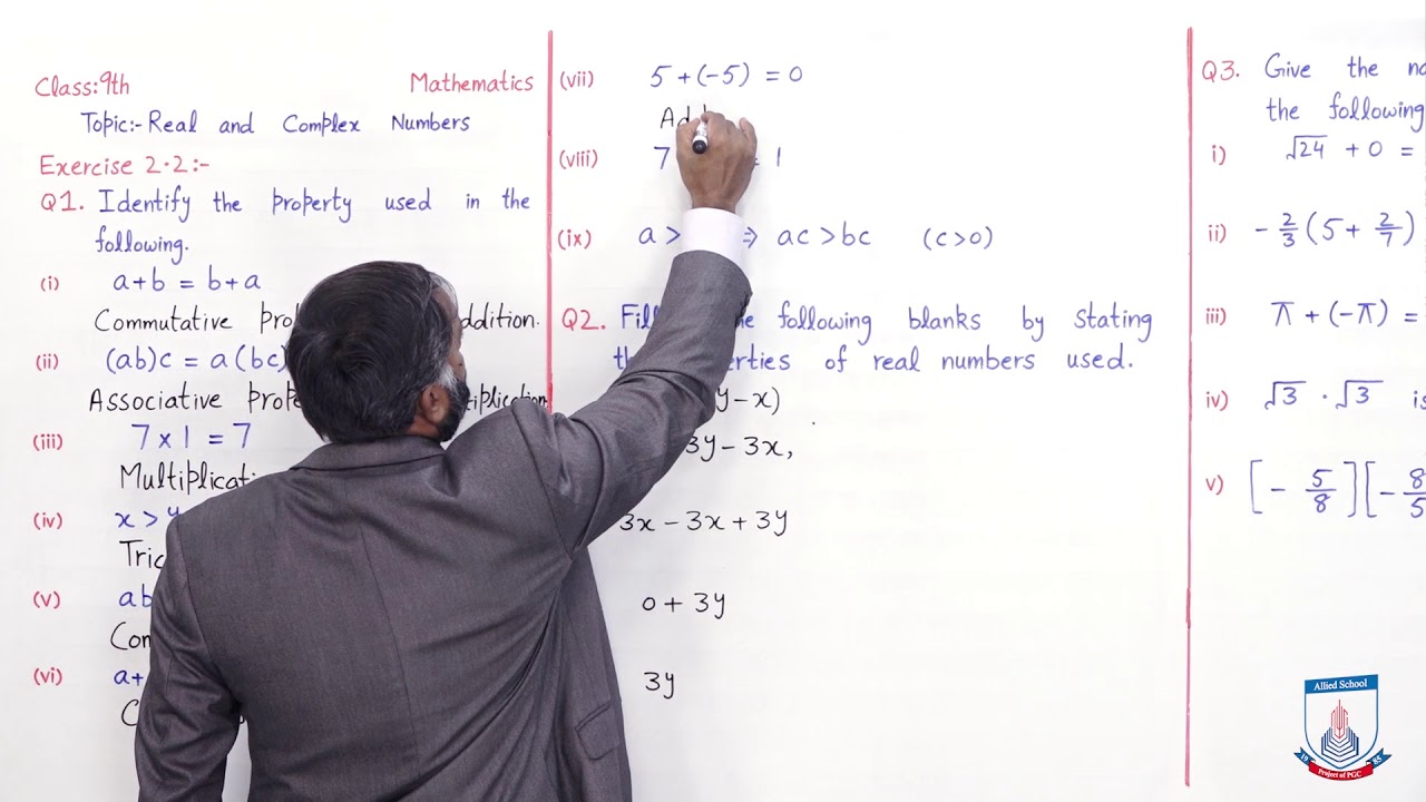 Class 9 - Mathematics - Chapter 2 - Lecture 4 Real and Complex numbers - Allied Schools