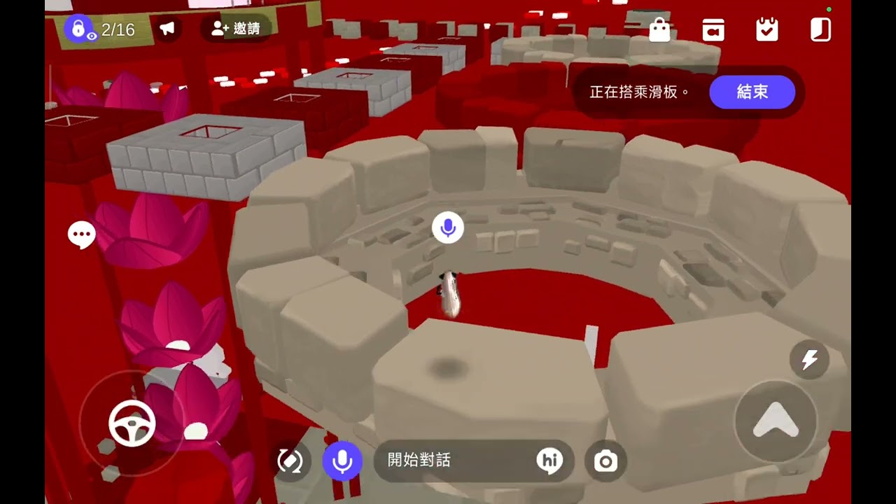 第2集|这可以偷鸡哈哈哈