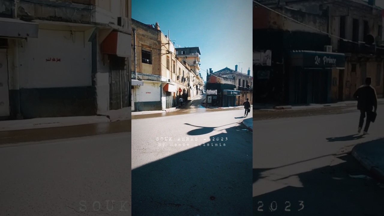 #سوق_اهراس_بكري_اليوم #سوق_اهراس #طاغست #41 #soukahras #souk_ahras #algerie #algeria