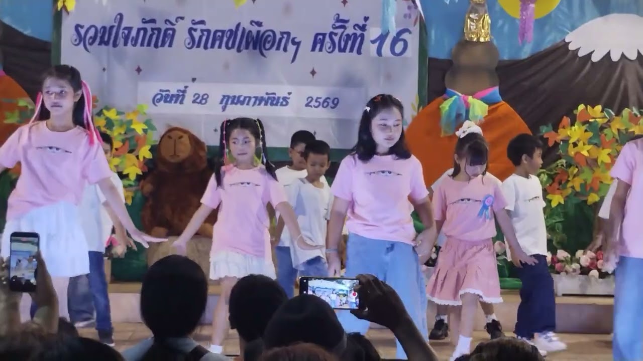 การแสดงงานรวมใจภักดิ์รักคชจะเผือกห้องป. 2/1