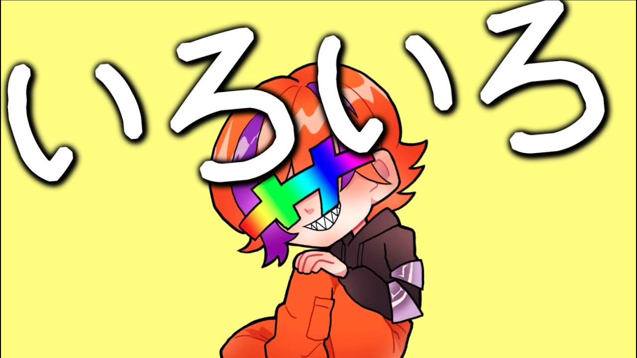エンドラ倒すまで終われません！？