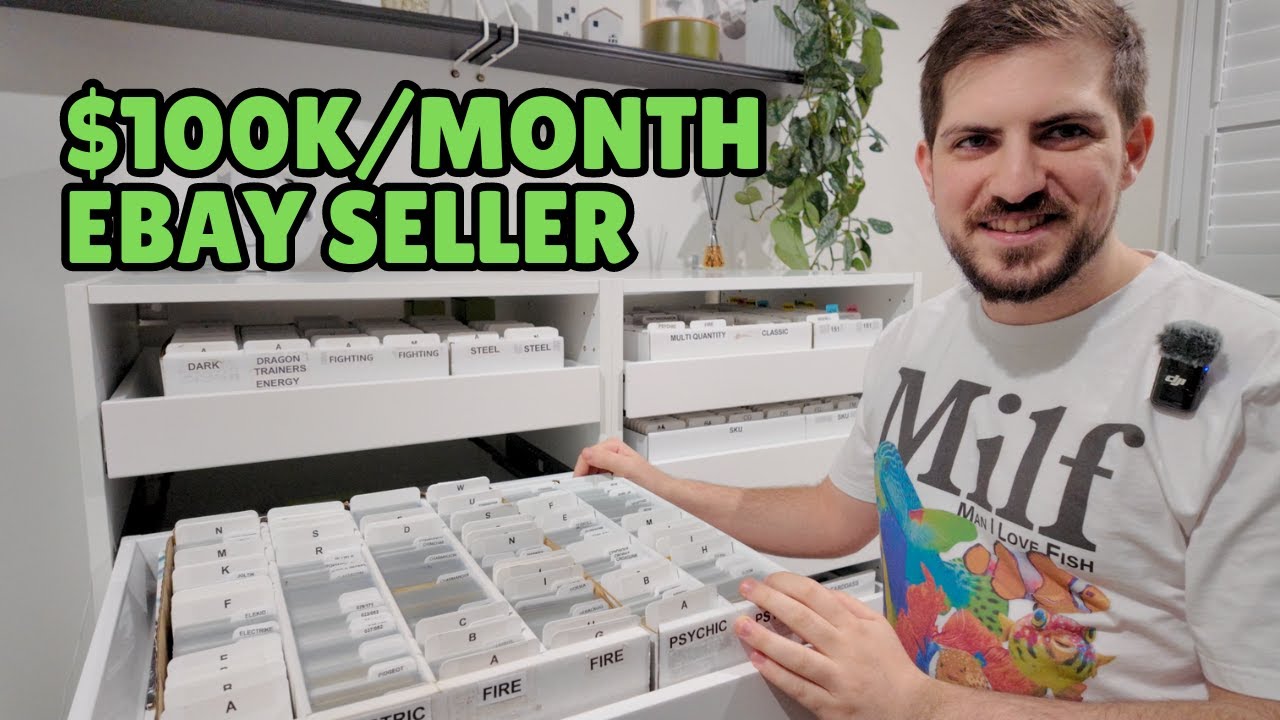 Моя лучшая настройка инвентаря коллекционных карточек на eBay! (Для новичков)