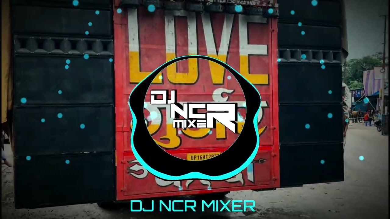 MERA DOL KUYE MEIN LATKE SE - NEW VERSION DJ REMIX| DJ SOHAIL GZB & DJ NCR MIXER