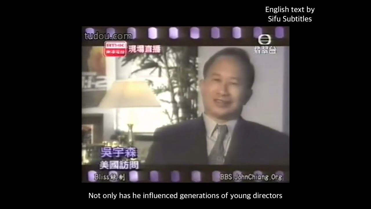 Chang Cheh receiving Hong Kong Film Award for Lifetime Achievement In 2002 (English subtitled)
