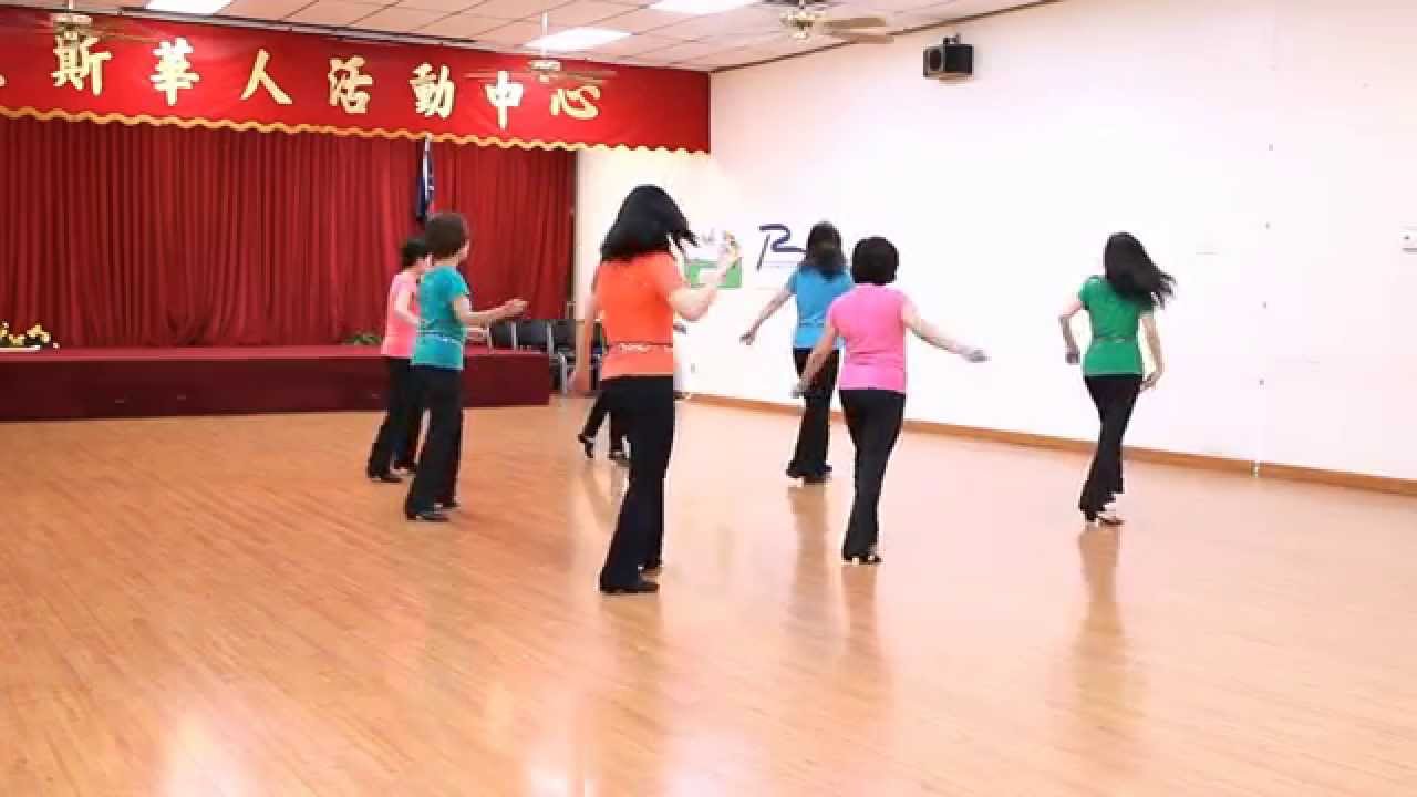 You're Not The Boss Of Me!!! - Line Dance (Dance & Teach)