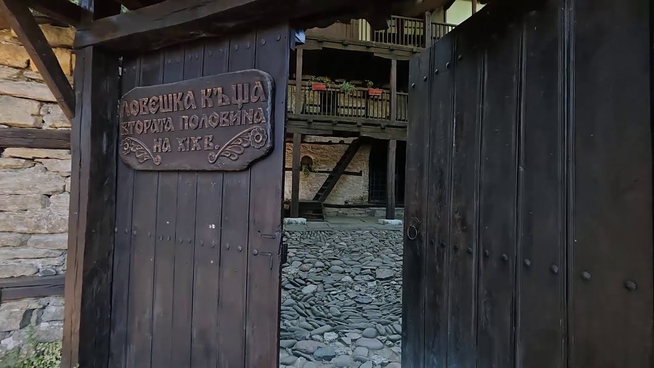 Драсовата къща в Ловеч и животът на българина през XIX век