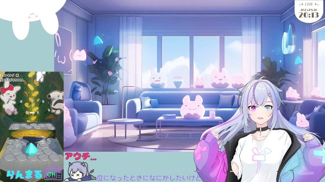 のんびり作業配信 とりあえずおみくじ設定したい[JP]