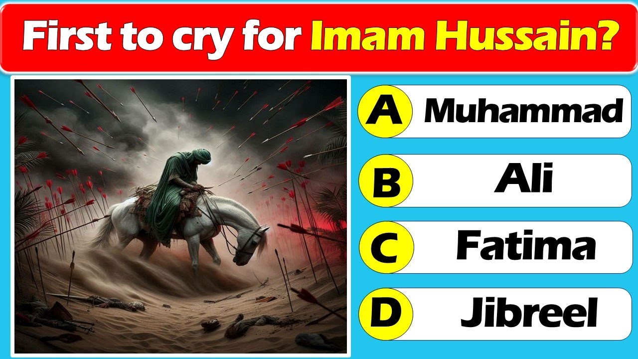 Imam Hussain(AS) quiz | Karbala Quiz | Islam quiz