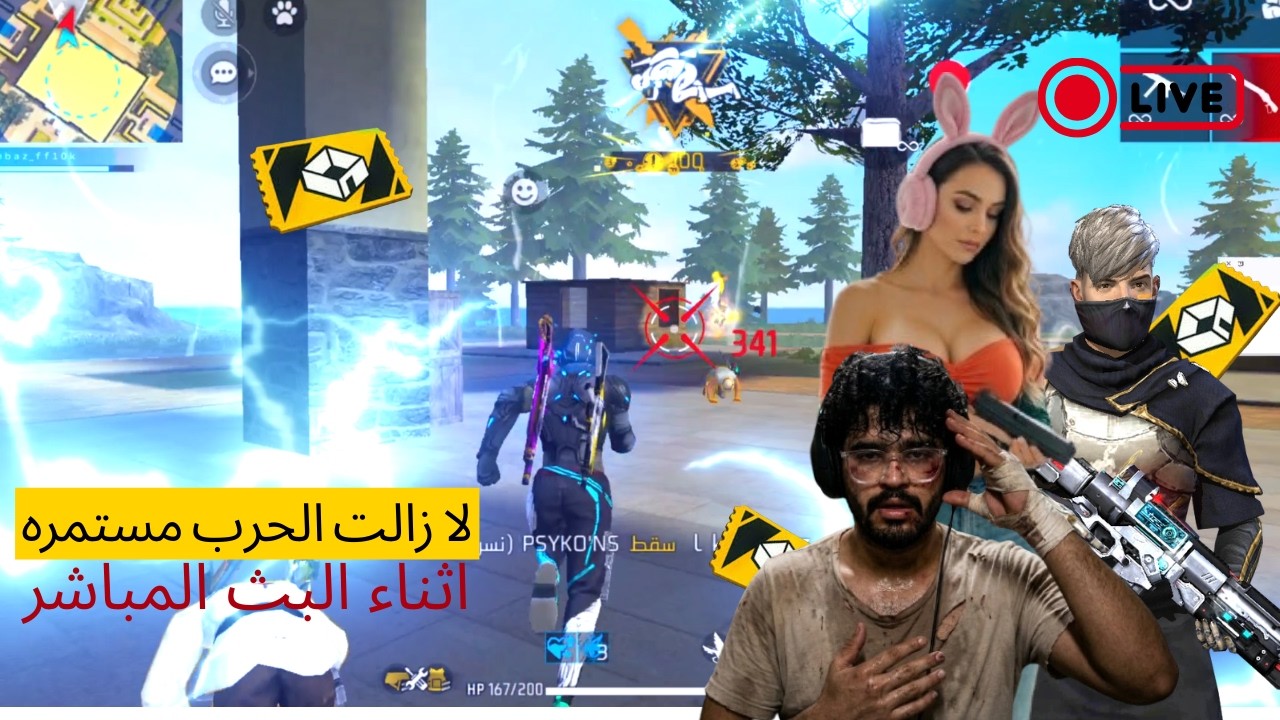 تحدي الشباب ضد البنات 💎 الفائز يحصل على 5000 جوهرة! 🔴 LIVE