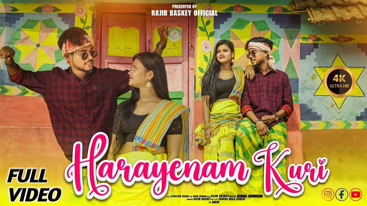 HARAYENAM KURI (FULL VIDEO ) // NEW SANTALI VIDEO 2023 // BISHAL HEMBRAM, ASHA KIRAN // RAJIB BASKEY