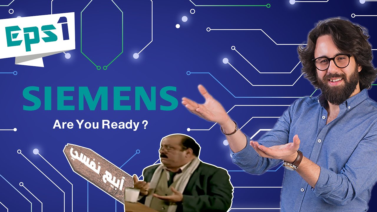كيف تبيع نفسك ؟ هكذا تٌروى القصص  #ASKHOSSAMHEIKAL