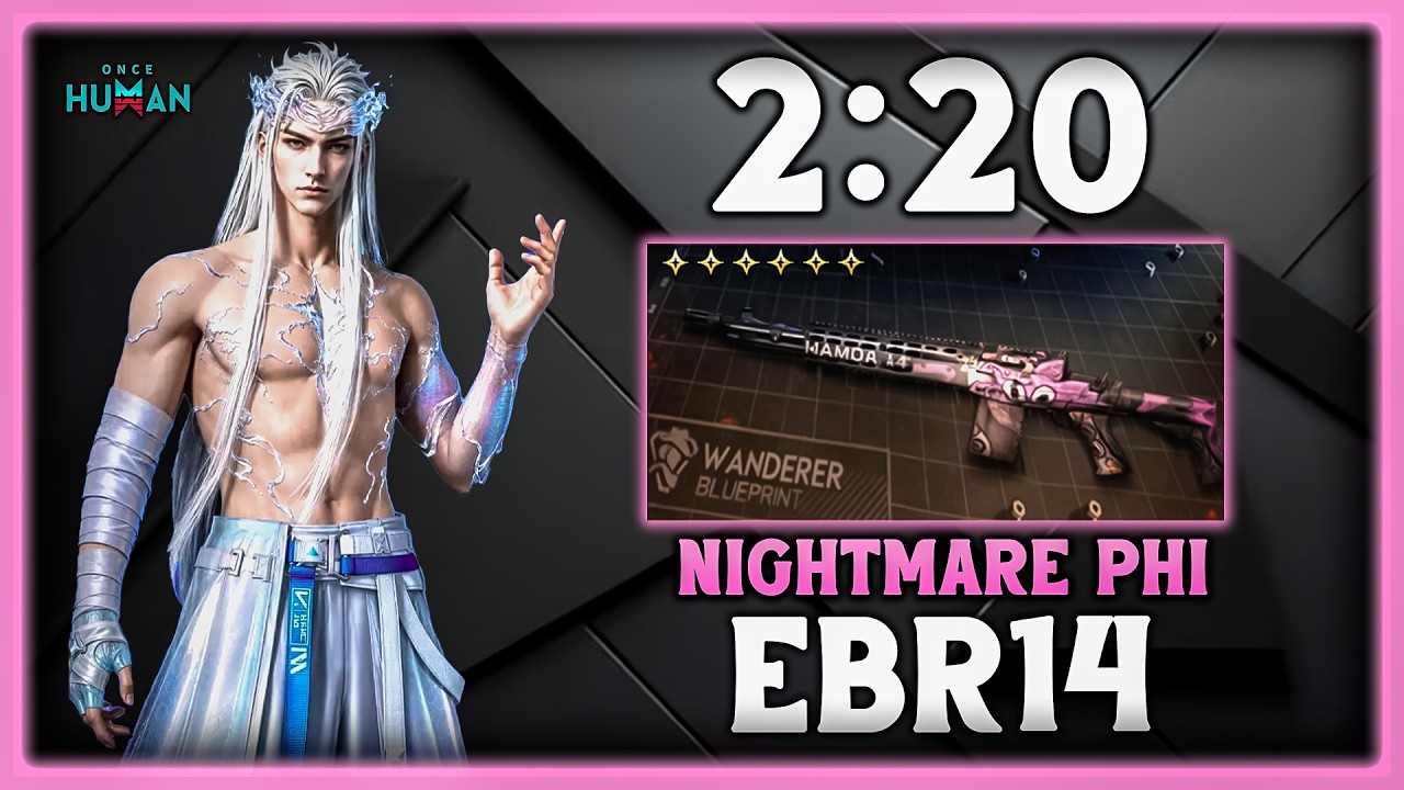 FAST RUN SILO NIGHTMARE PHI🥶EBR14 OCTOPUS BURN BUILD ONCE HUMAN