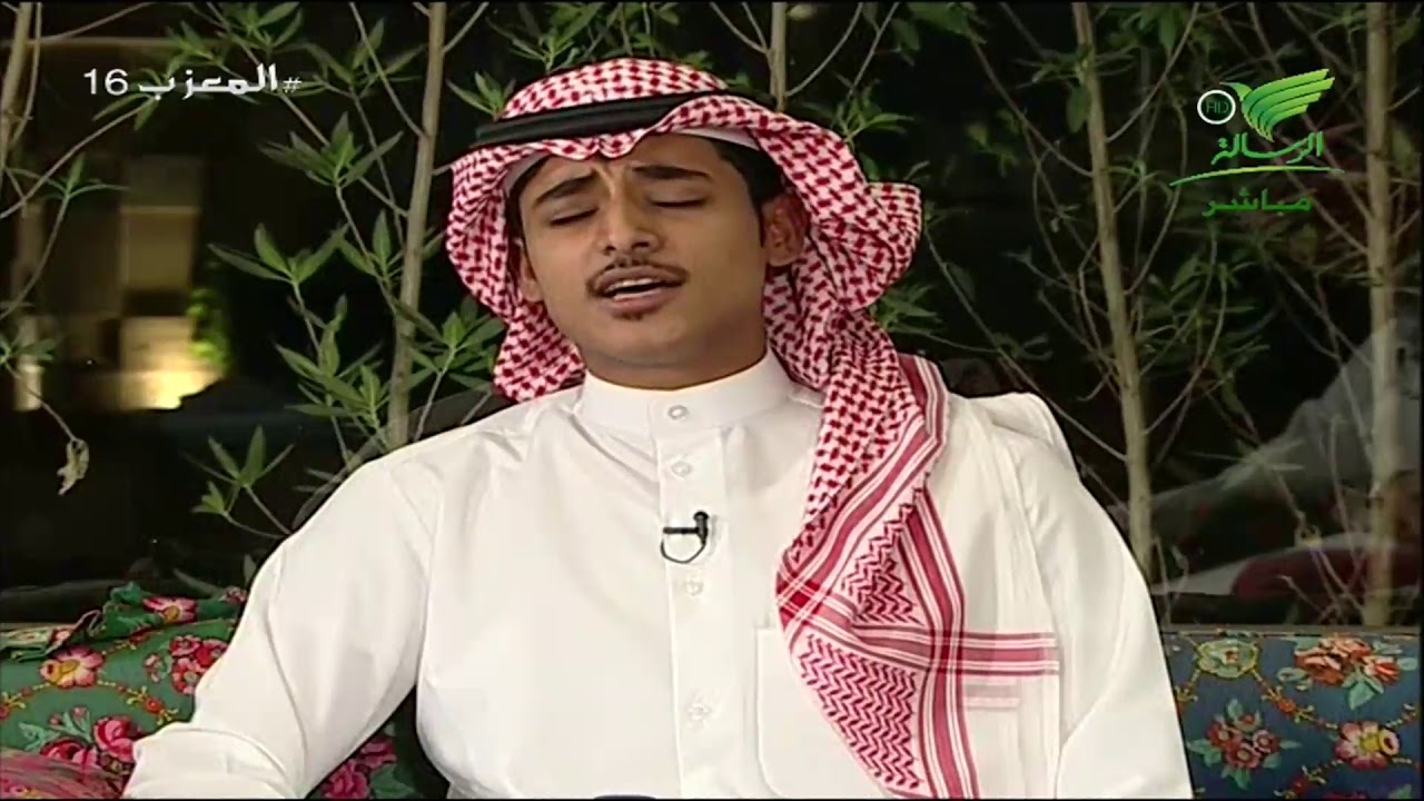 #المعزب16 الموسم الثالث | يا من هواه - المنشد حمزة المزجاجي