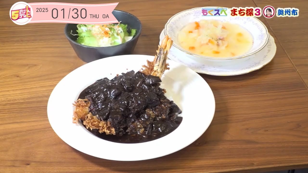 奥州市で美味しいものを巡る｜岩手・奥州市｜５きげんテレビ