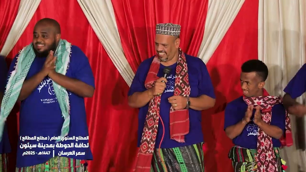 #جديد🆕 منلوج يا سامعين الصوت 🔊 فرقة البندر للمسرح الكوميدي مطلع المطالع 2025