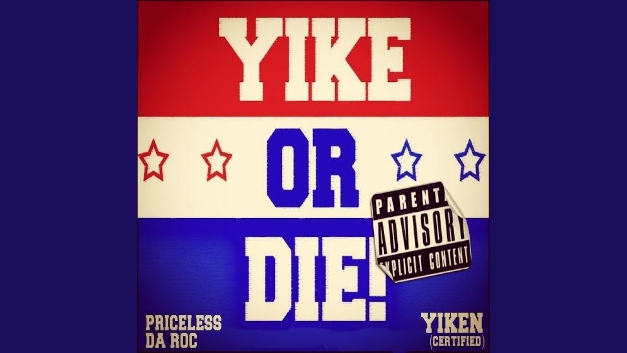 Yiken (Certified)