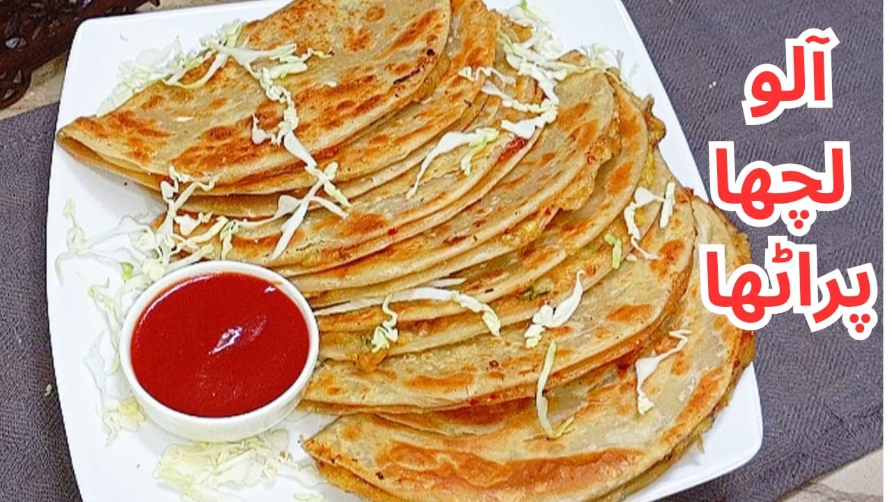 Crispy Aloo Lachha Paratha by NQ Food Recipes | Aloo Bhara Laccha Pararha in Urdu - Hindi