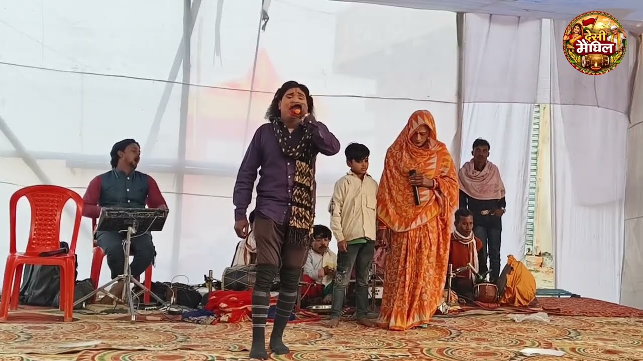 अल्लाह रुदल मैथिली नाच प्रोग्राम राज बटवारा Allah Rudal Rajbatvara nach program number van 