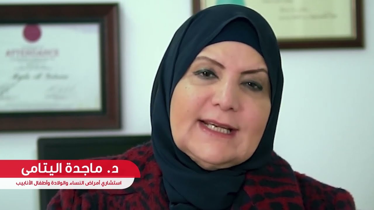 هل يمكن للمرأة التى سبق لها الإنجاب أن تحمل بتوأم؟