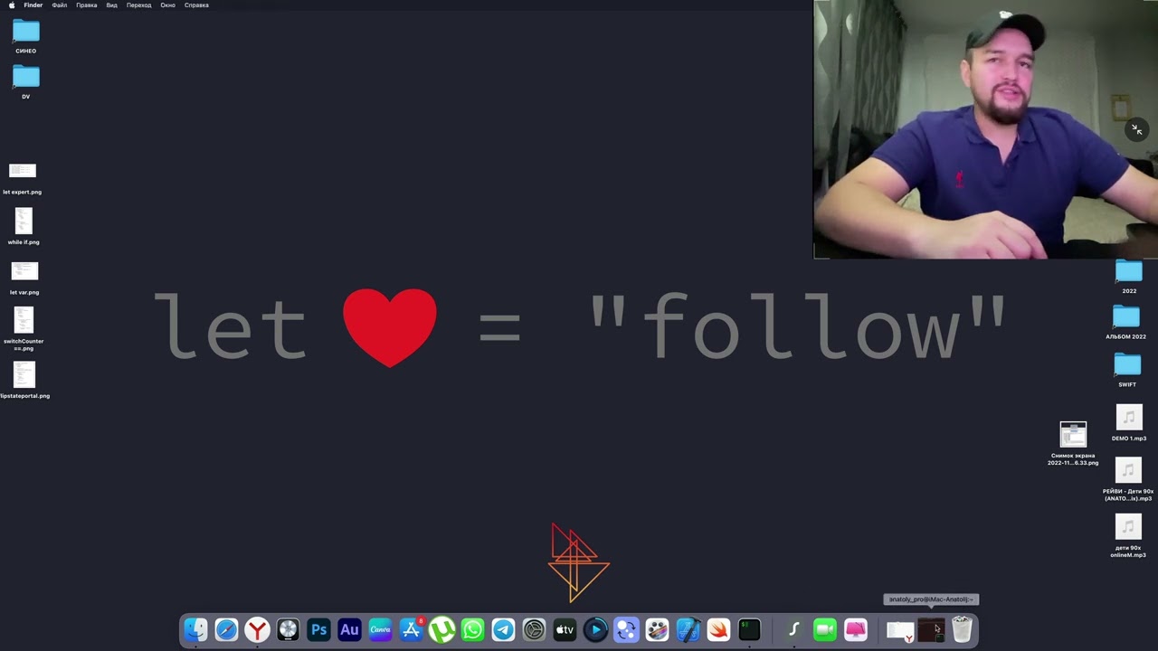 Установил пиратский Logic Pro? Бесплатный сыр только в мышеловке!