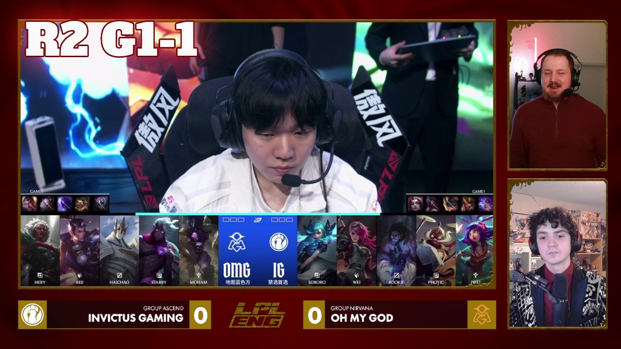 OMG vs IG - Game 1 | Play-In Round 2 S16 LPL Winter Playoffs 2026 | Invictus Gaming vs Oh My God G1