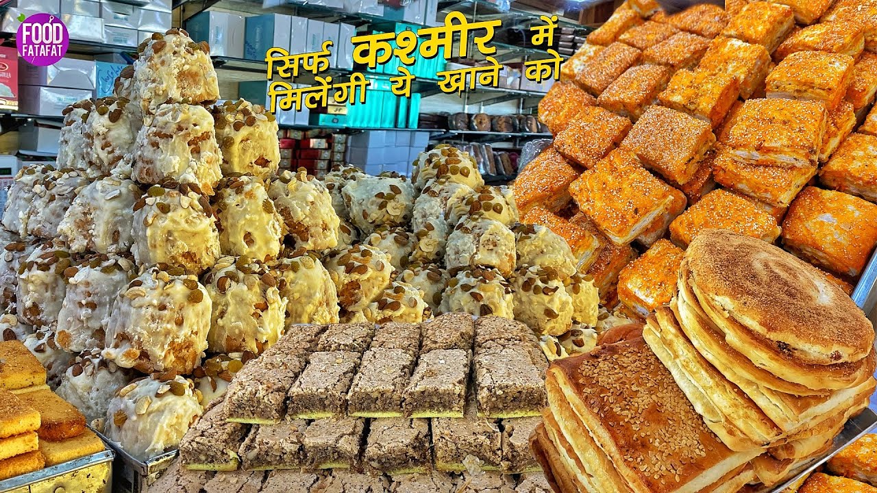 Unique Kashmiri Bakery Items In Hazratbal Srinagar | Taj Bekary | Kashmir Street Food