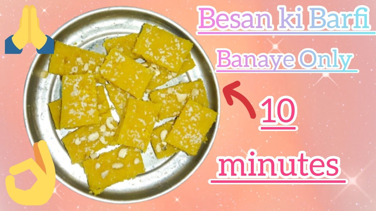 Besan Ki Barfi |बेसन की बर्फी बनाने कापरफेक्ट तरीका |Gram Flour Barfi |besanbarfi |Chefkuldeepmaurya
