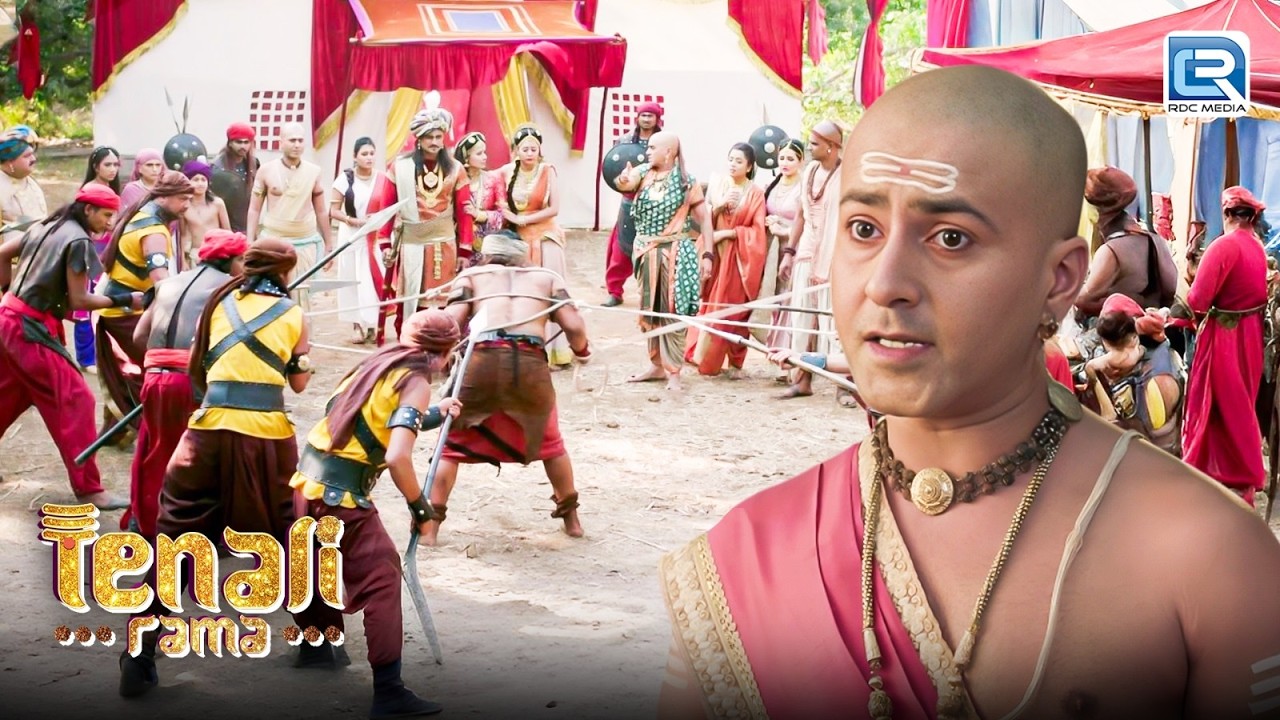 कैसे किया पंडित रामकृष्ण ने आदिमानव के रहस्य को उजागर ? | Tenali Rama | Full Episode 147