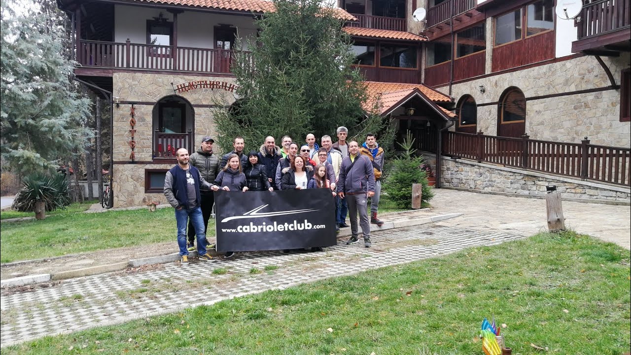 Кабриолет Клуб България - Старозагорски бани - 2019г