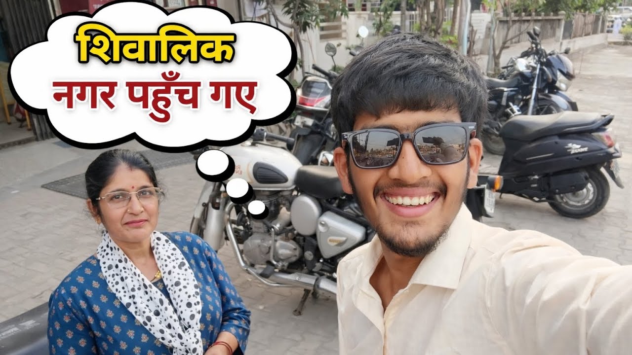 Shivalik nagar jana pad gya 😍