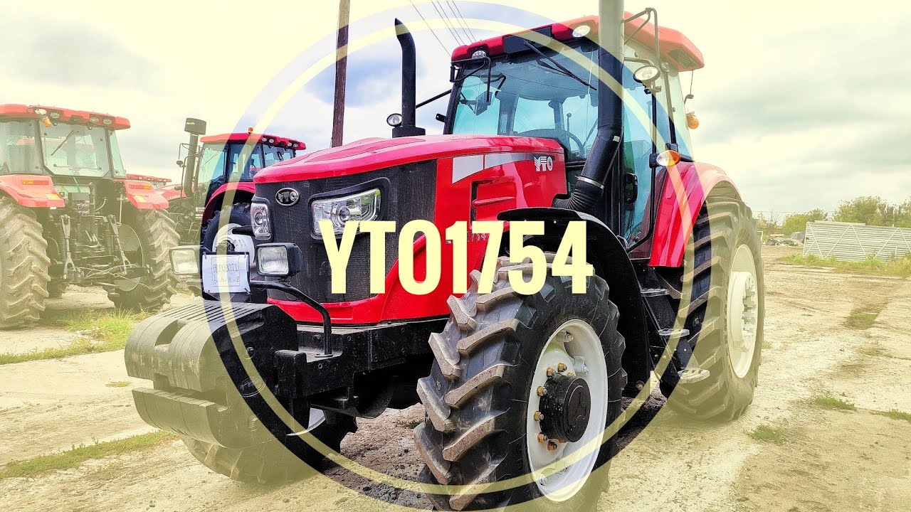 МОБИЛИЗОВАН из Китая. Новый трактор YTO 1754. Первый обзор.