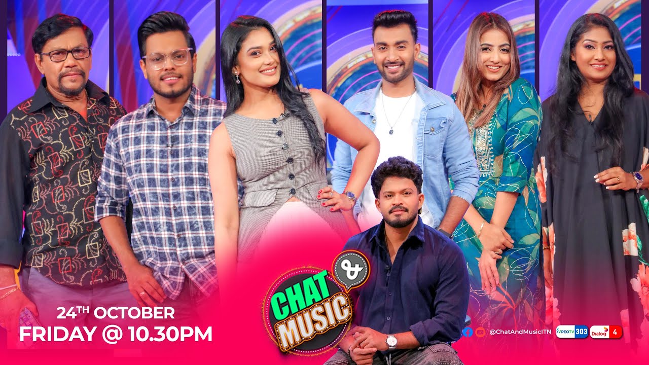 Chat & Music - Live (2025-10-24) | ITN