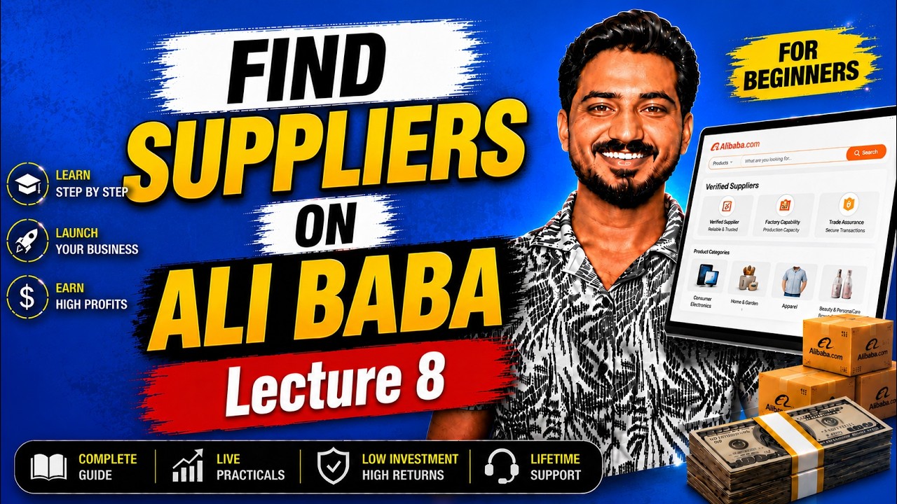 Lecture 08: How to Find Verified Suppliers on Ali Baba (Step-by-Step Guide) 2026 Urdu/Hindi