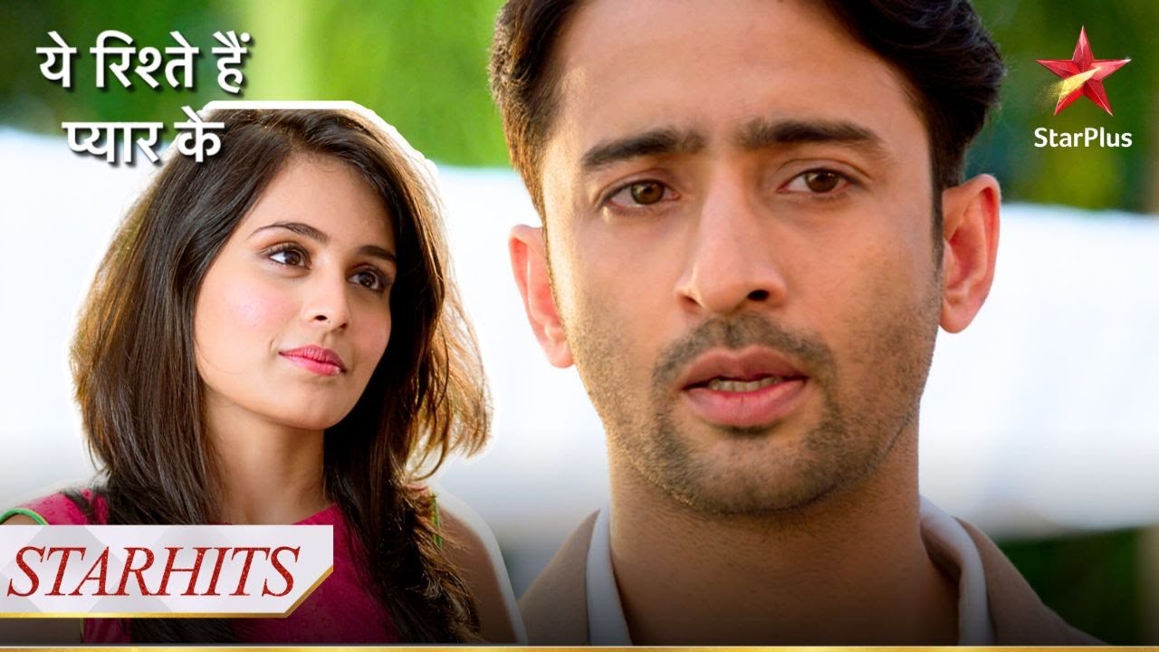 Mishti nahi pehchaanti Abeer ko! | Yeh Rishtey Hain Pyaar Ke
