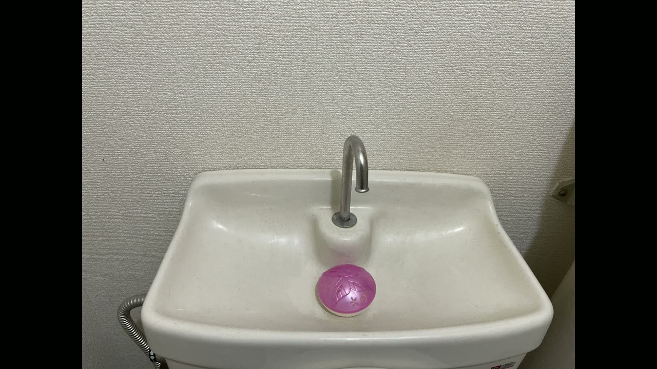 source energy