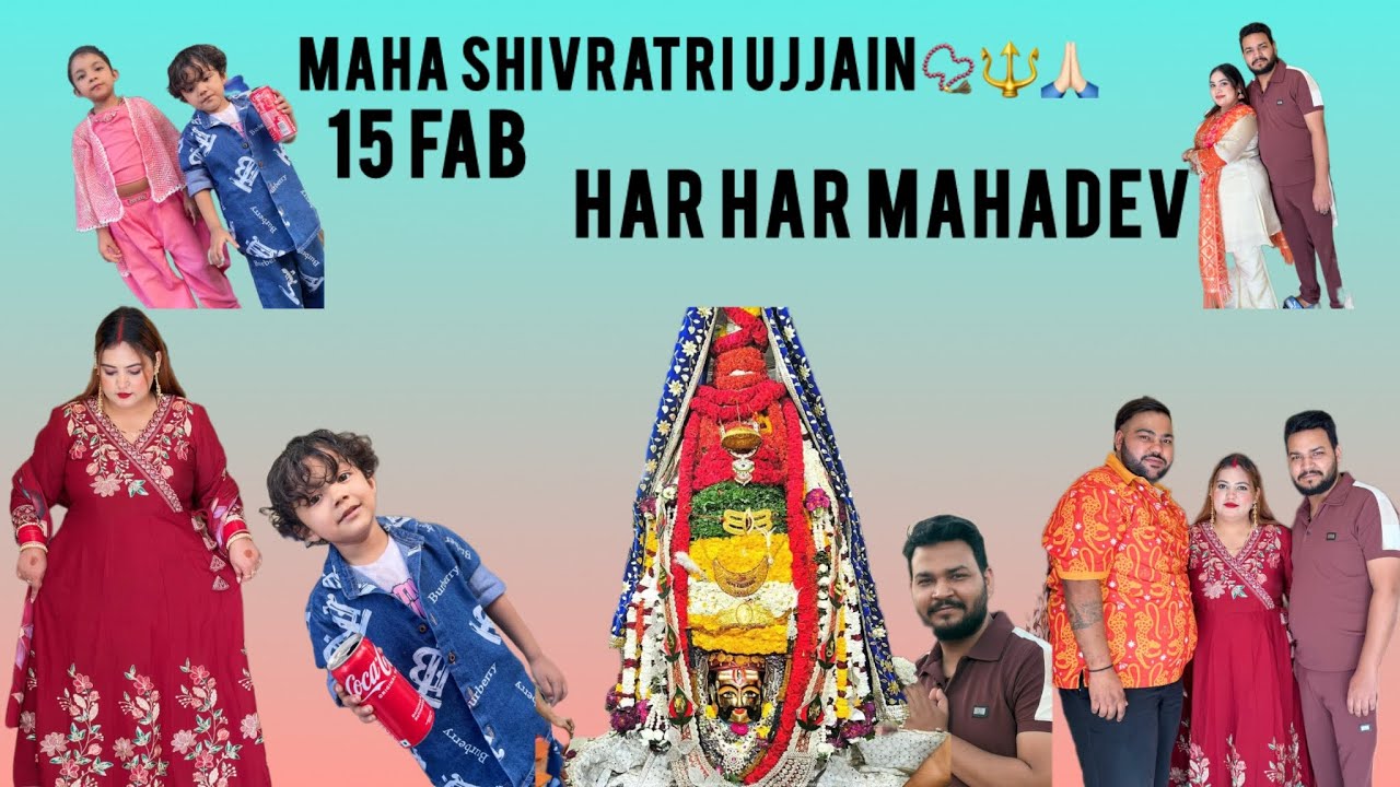 Maha Shivratri Ujjain Mahakaleshwar2026📿🙏🏻🔱har har Mahadev #mybrithday special day of my life🙏🏻❤️