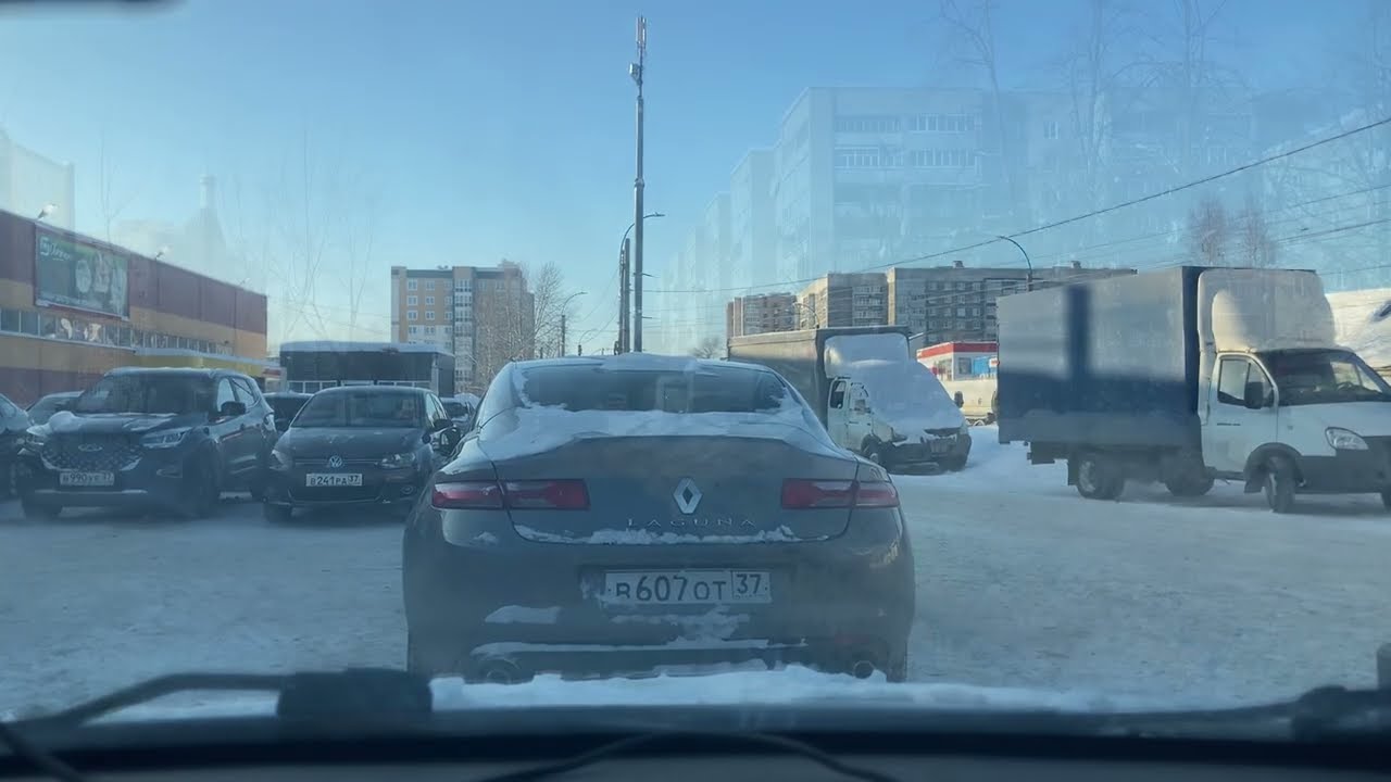 Магнит доставка. Смена 3 часа. Есть ли смысл. Яндекс дал цель. 