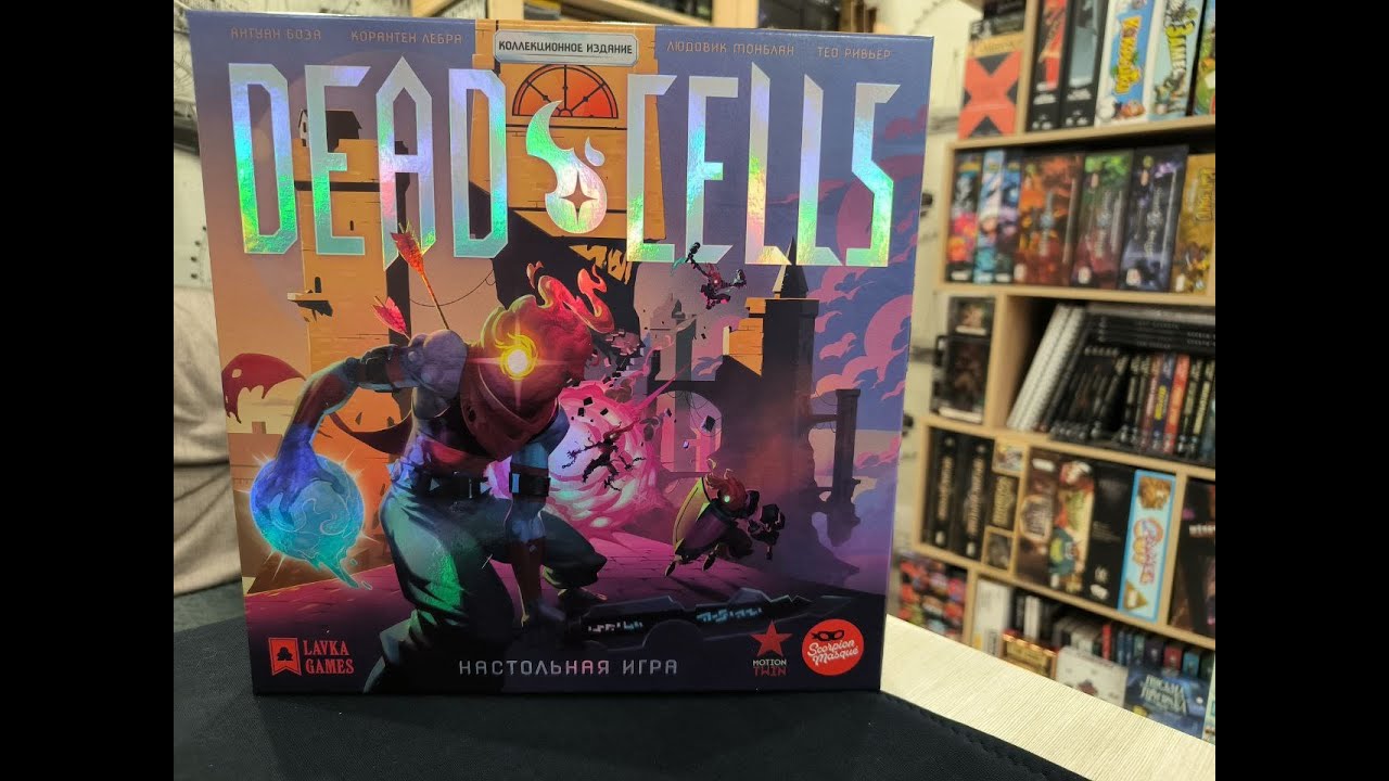 Распаковка настольной игры Dead Cells