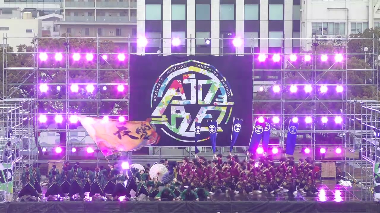 【4K】夜宵”ファイナル演舞”(Meiko'sFes