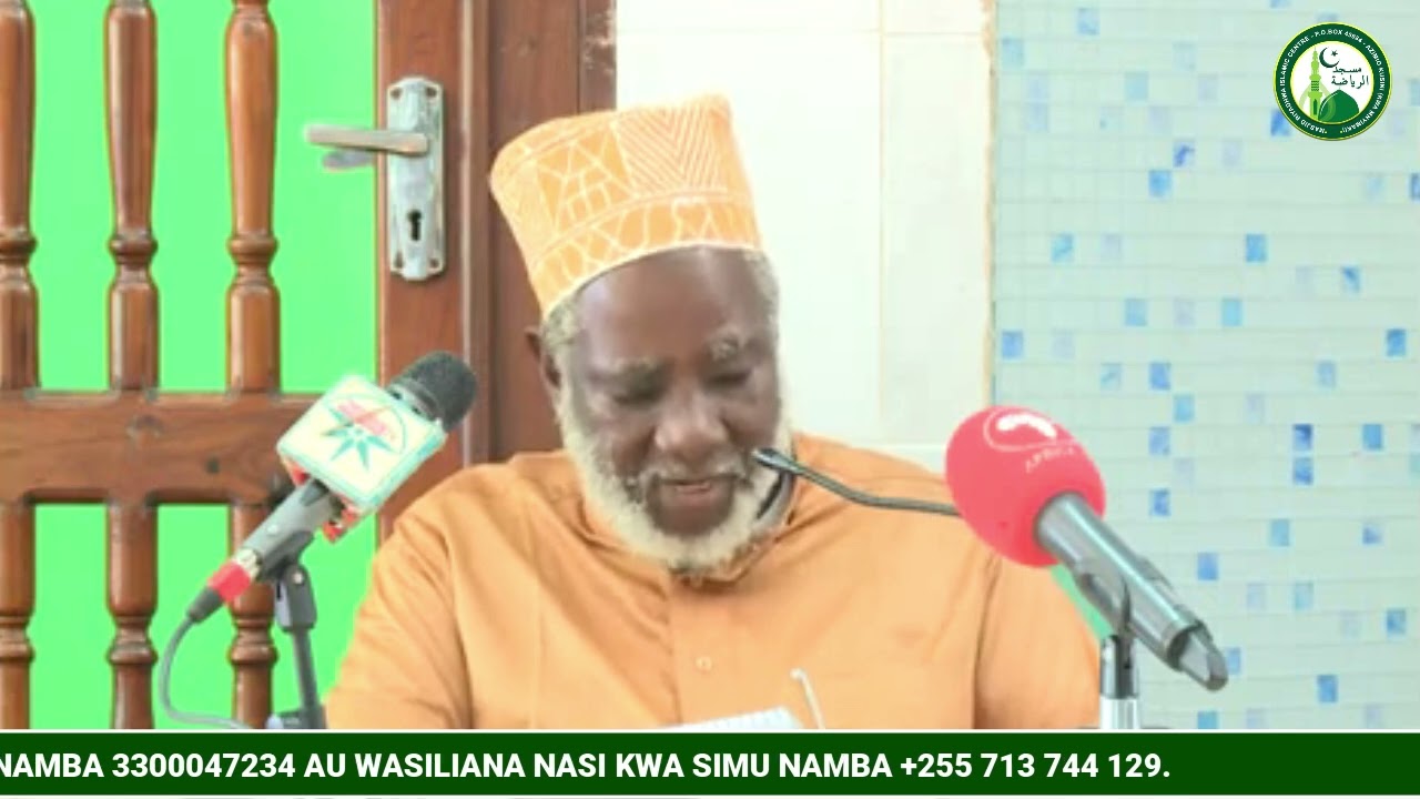 UHAI WA WALIOKUFA KWENYE JIHADI   SHEIKH MUHARRAM JUMA DOGA.