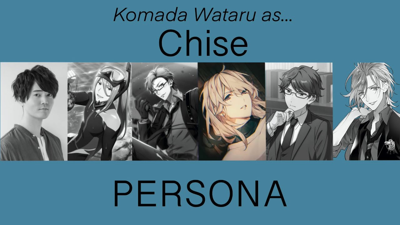 the many voices of komada wataru