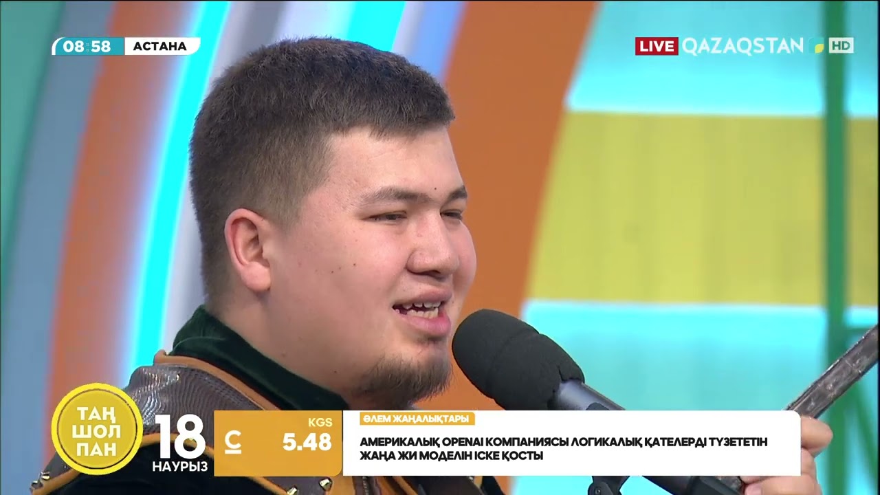 «Жошы» этно-фольклорлық ансамблі – «Алтын Орда» | Сөзі: Қ.Қабыкен, әні: «Жошы» тобы