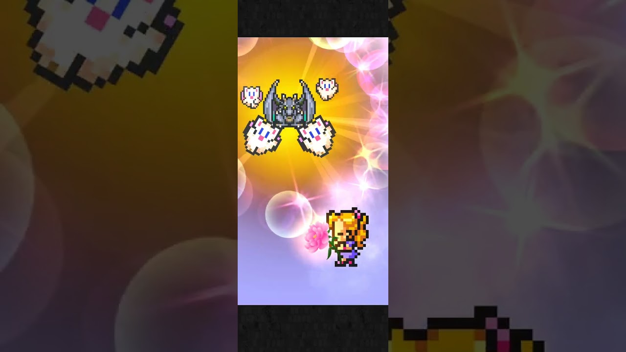 ffrk/2026/1/29